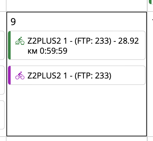 Снимок экрана 2024-04-09 в 15.42.49